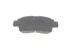 Колодки тормозние (передні) Toyota Yaris/Corolla 99-07 (Sumitomo) 0 986 424 535 UA63 BOSCH 0986424535 (фото 3)