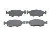Колодка гальм. диск. FIAT PALIO/PUNTO передн. (вир-во Bosch) 0 986 424 554 BOSCH 0986424554 (фото 1)