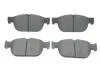 Гальмівні колодки дискові BOSCH 0986424599 (фото 1)