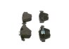 Гальмівні колодки дискові BOSCH 0986424608 (фото 2)