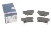 Колодки гальмівні (задні) Toyota Corolla 01-08/Camry 82-86/Yaris/Celica 99-05 (Akebono) UA63 BOSCH 0 986 424 630 (фото 1)