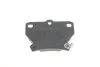 Колодки гальмівні (задні) Toyota Corolla 01-08/Camry 82-86/Yaris/Celica 99-05 (Akebono) UA63 BOSCH 0 986 424 630 (фото 4)