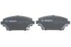 Гальмівні колодки дискові BOSCH 0986424663 (фото 4)