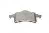 Колодка гальм. диск. JEEP задн. (вир-во Bosch) BOSCH 0 986 424 665 (фото 3)