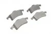 Колодка гальм. диск. JEEP задн. (вир-во Bosch) BOSCH 0 986 424 665 (фото 6)
