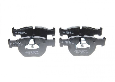 Колодки гальмівні (передні) Range Rover III 02-12 (Ate) UA63 BOSCH 0 986 424 687