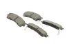 Колодки гальмівні (передні) Mazda 323/626/ 1.8-2.0 91-04 (SUMITOMO System) UA63 BOSCH 0 986 424 694 (фото 2)
