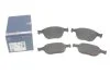 Колодка гальм. диск. FORD FOCUS (DAW, DBW, DNW), TRANSIT передн. (вир-во Bosch) BOSCH 0 986 424 701 (фото 1)