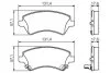 Колодки гальмівні (передні) Toyota Corolla 02-07 UA63 BOSCH 0 986 424 735 (фото 2)
