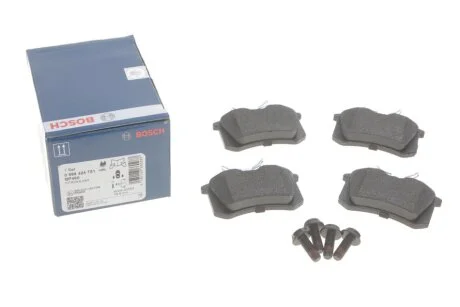 Колодки гальмівні (задні) VW Passat B2 83-02/ Peugeot 405 87-96/Renault Megane I 97-03 (Luc 0 986 424 751 UA63 BOSCH 0986424751