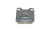 Колодки гальмівні (задні) Opel Omega A/B 86-03/Vectra B 95-03/Senator A/B 84-93 UA63 BOSCH 0 986 424 754 (фото 4)
