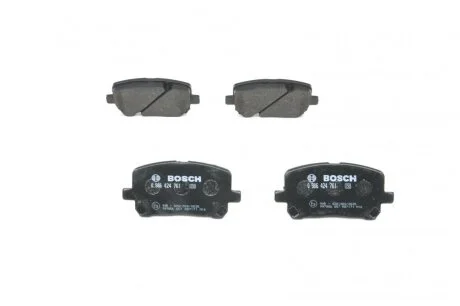 Колодки гальмивни (передни) Toyota Avensis/Corolla 01-10 (Akebono) UA63 BOSCH 0 986 424 761