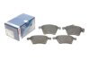 Колодки гальмівні (передні) Seat Alhambra/VW Sharan 1.8-1.9TDI 95-10 (Ate) (18.5x156.3x78.7 UA63 BOSCH 0 986 424 780 (фото 1)