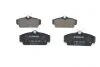 Колодки гальмівні дискові ПЕРЕДН NISSAN PRIMERA 1,6 1,8 2,0 96- ALMERA 1,5 1,8 2,2D 00- 0 986 424 781-ua BOSCH 0986424781 (фото 2)