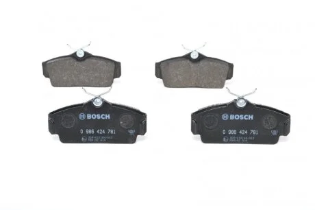 Колодки тормозные дисковые передние NISSAN PRIMERA 1,6 1,8 2,0 96- ALMERA 1,5 1,8 2,2D 00- 0 986 424 781 BOSCH 0986424781