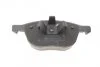 Колодка гальм. диск. FORD FOCUS, MAZDA 3,5, VOLVO C70, S40, передн. (вир-во Bosch) BOSCH 0 986 424 794 (фото 4)