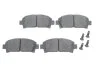 Колодки гальмівні дискові ПЕРЕДН TOYOTA AVENSIS,CARINA E,CELICA 1.6I,2.0I 16V 92.04-,00.10- 0 986 424 799-ua BOSCH 0986424799 (фото 1)