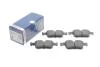 Тормозные колодки дисковые BOSCH 0986424802 (фото 2)