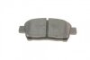 Колодки гальмівні (передні) Toyota Corolla 01-08/Prius 03-09/Yaris 99-05 UA63 BOSCH 0 986 424 803 (фото 8)