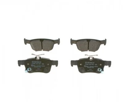 Колодки гальмівні (задні) Honda Civic 1.0-2.0 16V 15- (opt-om) BOSCH 0 986 424 807