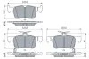 Колодки гальмівні (задні) Honda Civic 1.0-2.0 16V 15- (opt-om) BOSCH 0 986 424 807 (фото 5)