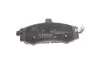 Колодка гальм. диск. HYUNDAI ELANTRA, MATRIX передн. (вир-во Bosch) BOSCH 0 986 424 810 (фото 4)