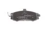 Колодка гальм. диск. HYUNDAI ELANTRA, MATRIX передн. (вир-во Bosch) BOSCH 0 986 424 810 (фото 6)