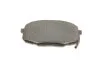 Колодки гальмівні (передні) Hyundai i30 07-12/Kia Cee'd 06-/Carens 02-/Cerato 09-/Soul (opt-om) BOSCH 0 986 424 811 (фото 5)