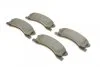 Колодка гальм. диск. JEEP передн. (вир-во Bosch) BOSCH 0 986 424 823 (фото 2)