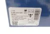 Колодки гальмівні (передні) Seat Cordoba/Ibiza IV/VW Polo/Skoda Fabia 99-15/Roomster 06-15 UA63 BOSCH 0 986 424 829 (фото 5)