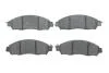 Тормозные колодки дисковые BOSCH 0986424837 (фото 1)