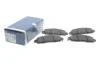 Тормозные колодки дисковые BOSCH 0986424837 (фото 2)