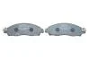 Тормозные колодки дисковые BOSCH 0986424837 (фото 4)