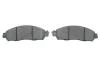 Тормозные колодки дисковые BOSCH 0986424837 (фото 5)