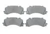 Гальмівні колодки дискові BOSCH 0986424850 (фото 1)