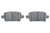 Тормозные колодки BOSCH 0986424870 (фото 5)