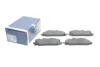 Тормозные колодки дисковые BOSCH 0986424945 (фото 2)