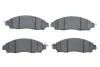 Тормозные колодки дисковые BOSCH 0986424973 (фото 1)