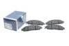 Тормозные колодки дисковые BOSCH 0986424973 (фото 2)