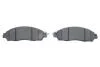 Тормозные колодки дисковые BOSCH 0986424973 (фото 5)