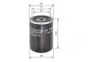 Фильтр масляный TOYOTA LC 2.4-4.5 84-97 (пр-во) BOSCH 0 986 452 001 (фото 5)