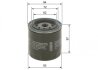 Фільтр масляний Uaz Patriot 2.7i 04-/Ford Transit 1.5-2.9i 55-00 h=97mm = 0 451 103 029 UA63 BOSCH 0 986 452 003 (фото 5)