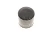 Фільтр масляний Toyota Corolla 1.3-1.8 89- UA63 BOSCH 0 986 452 028 (фото 2)