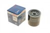 Фільтр масляний Honda Accord 1.6-2.0i 83-98 UA63 BOSCH 0 986 452 036 (фото 1)