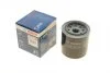 Фільтр масляний Honda Accord 1.6-2.0i 83-98 UA63 BOSCH 0 986 452 036 (фото 1)