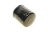 Фільтр масляний Honda Accord 1.6-2.0i 83-98 UA63 BOSCH 0 986 452 036 (фото 3)