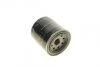 Фільтр масляний Honda Accord 1.6-2.0i 83-98 UA63 BOSCH 0 986 452 036 (фото 4)