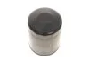 Фильтр масляный Mazda 626 II-V 1.8-2.0/Smart Forfour UA63 BOSCH 0 986 452 041 (фото 2)
