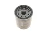 Фильтр масляный Mazda 626 II-V 1.8-2.0/Smart Forfour UA63 BOSCH 0 986 452 041 (фото 3)