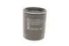 Фильтр масляный Mazda 626 II-V 1.8-2.0/Smart Forfour UA63 BOSCH 0 986 452 041 (фото 4)